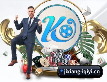 了解我们的体育与游戏内容 - JIXIANG